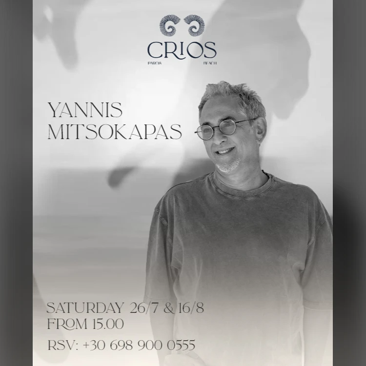 26/07 | YANNIS MITSOKAPAS 