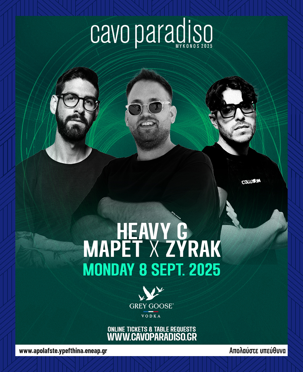 Heavy G | MaPet | Zyrak