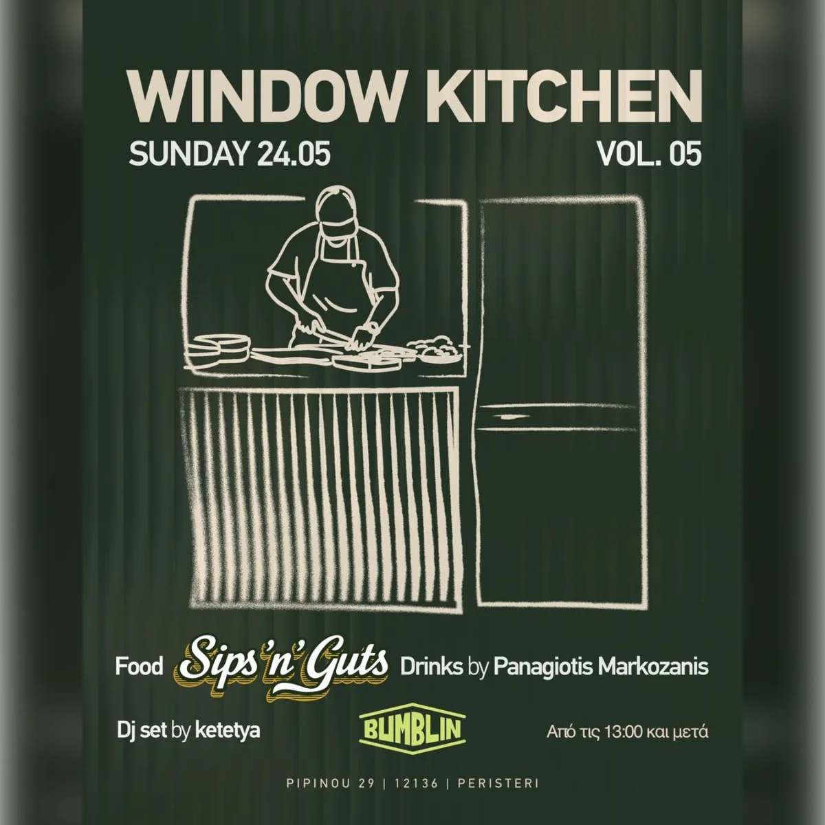 Windo Kitchen
