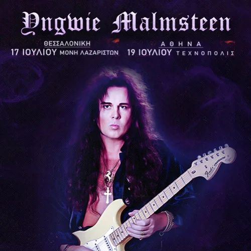 YNGWIE MALMSTEEN