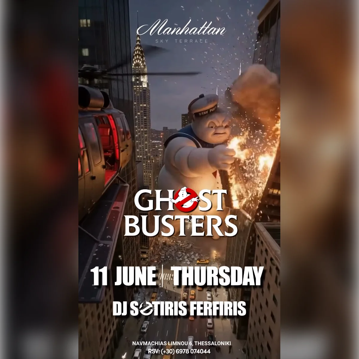 Ghost Busters