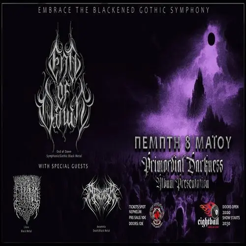 END OF DAWN / LIKNO / AESEMNIA