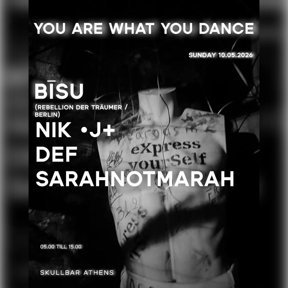 You Are What You Dance x Mama