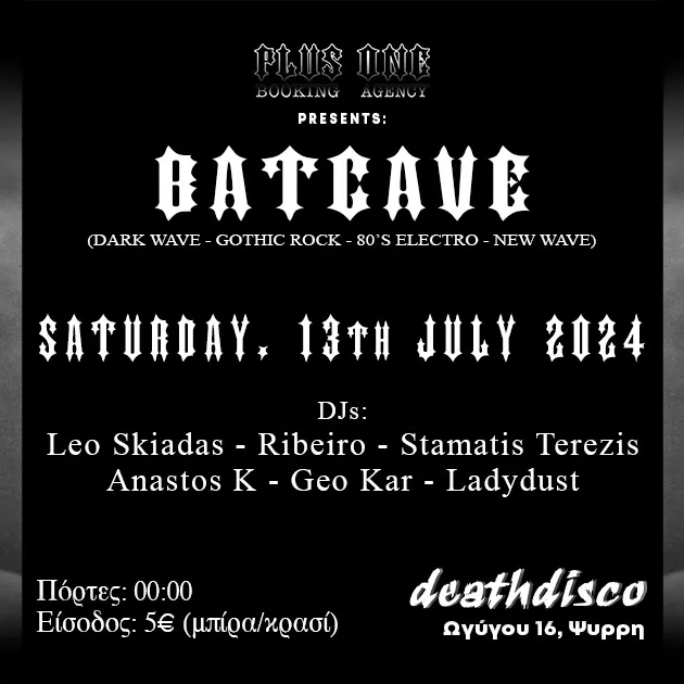 Batcave Festival