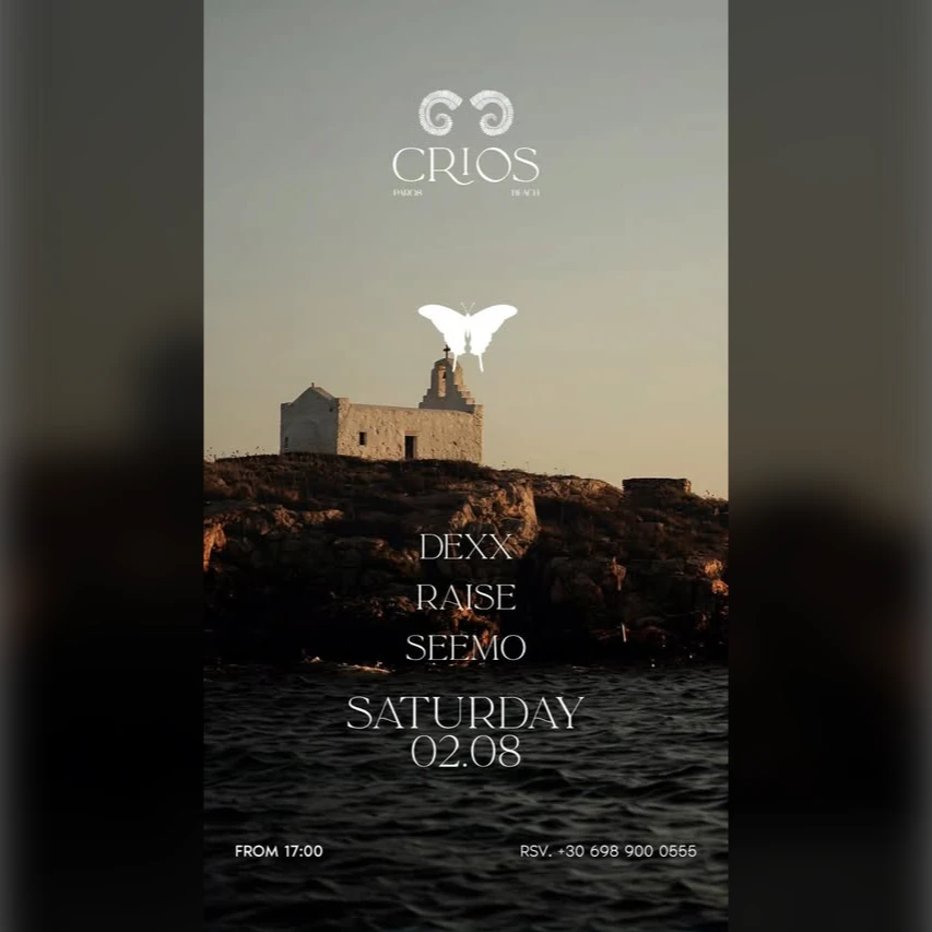 88 Butterfly at Crios