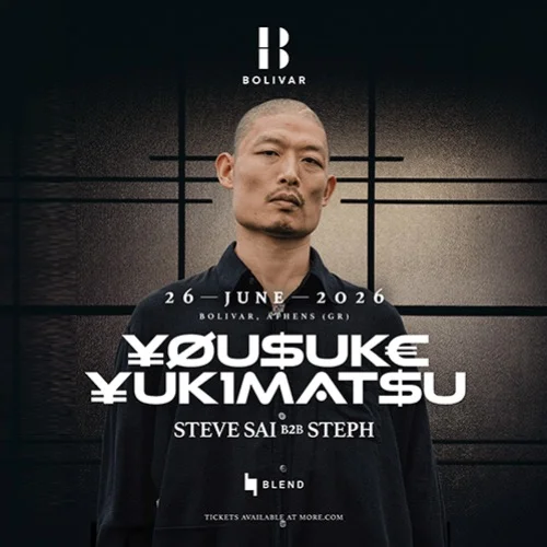 ¥ØU$UK€ ¥UK1MAT$U