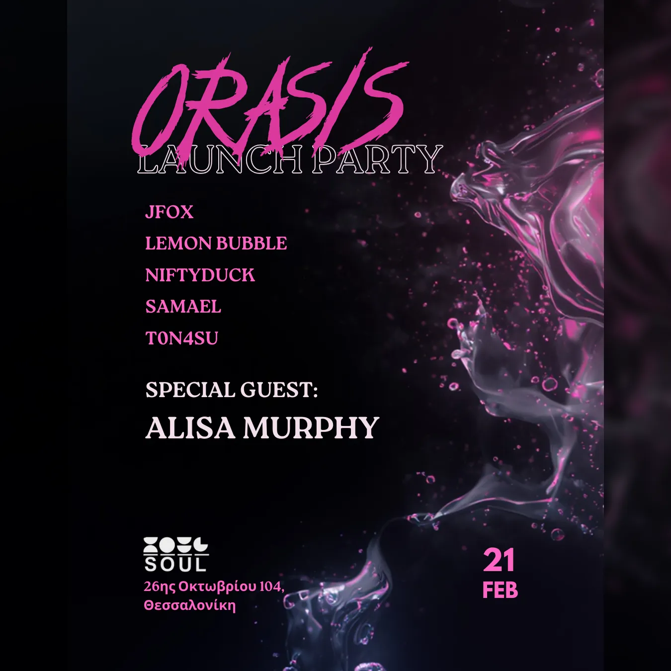 ORASIS Launch Party with Alisa Murphy