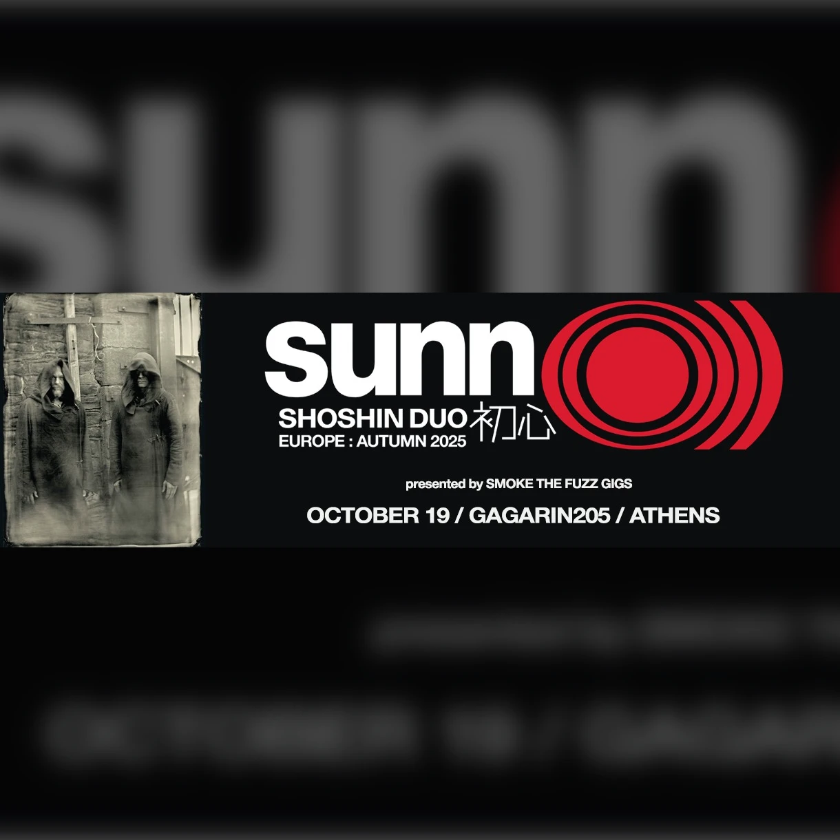 SUNN O))) LIVE 