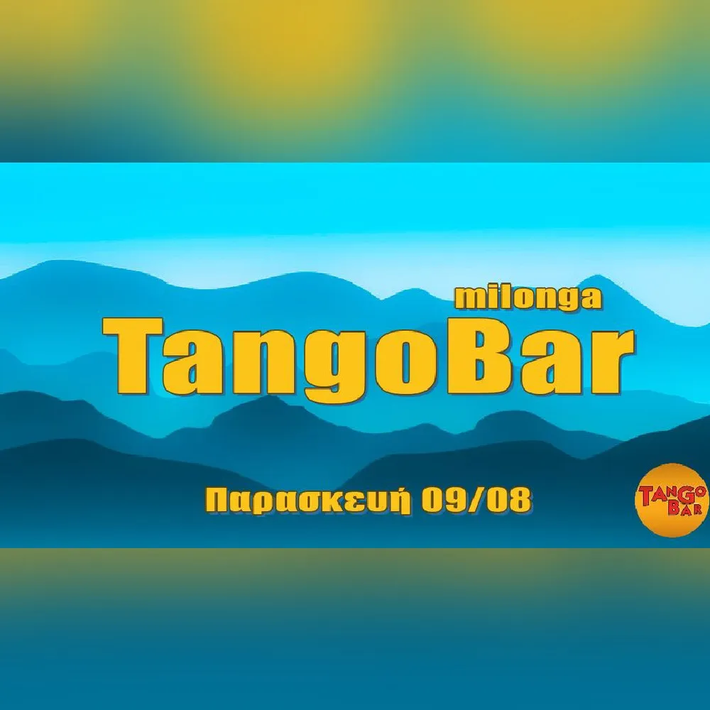 Milonga |  Tango Bar 