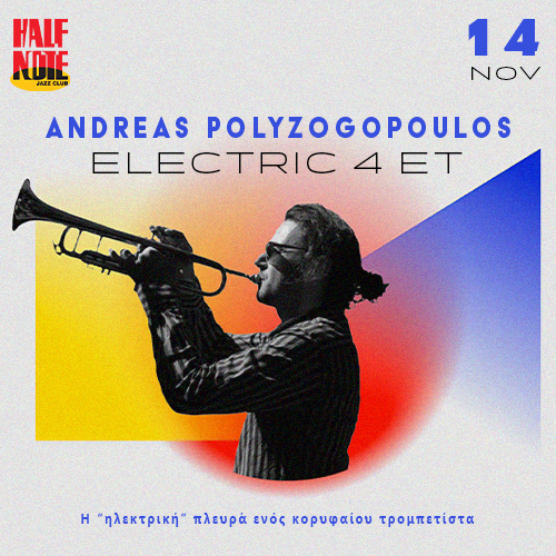 Andreas Polyzogopoulos Electric 4et
