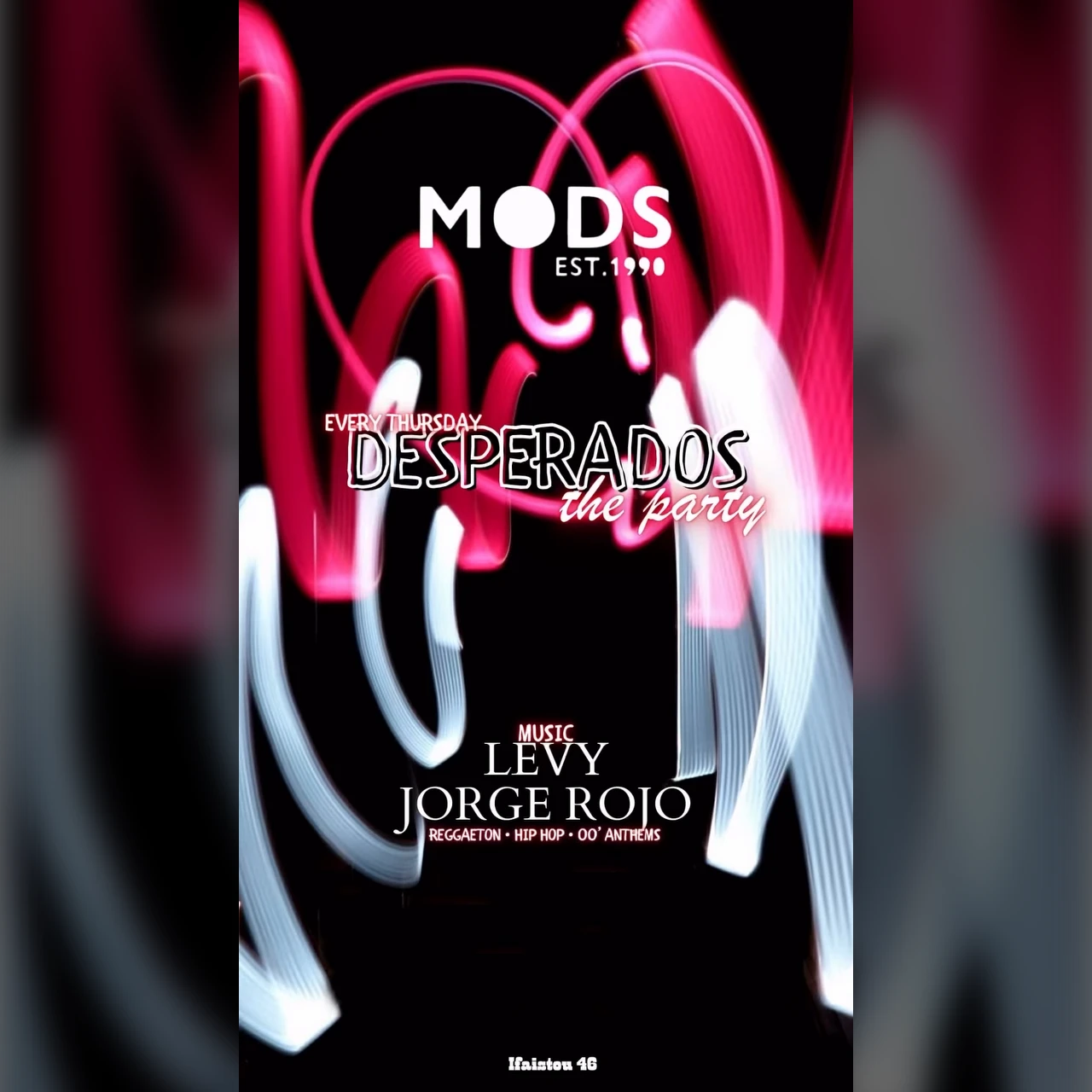 Desperados the Party