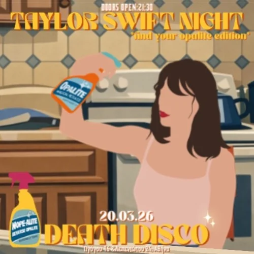 TAYLOR SWIFT NIGHT *find your opalite edition