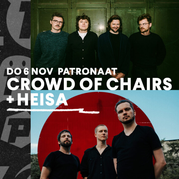 Crowd of Chairs + Heisa