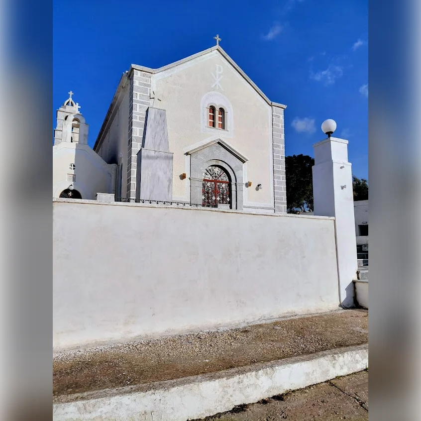 Πανηγύρι στον Πάγο Σύρου 