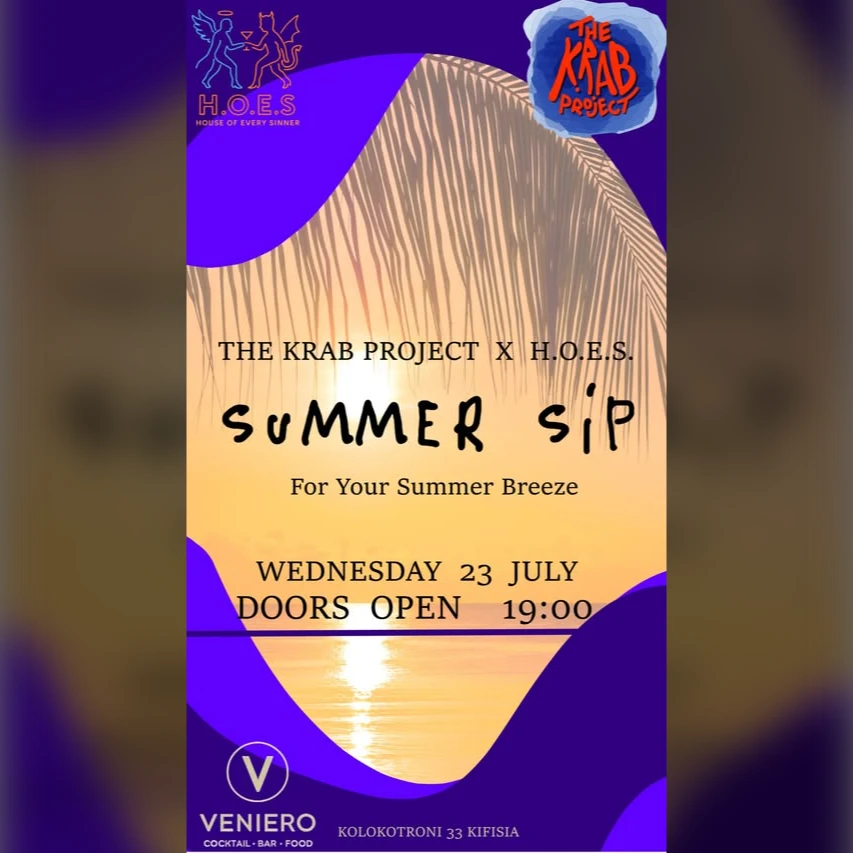 THE KRAB PROJECT X H.O.E.S.