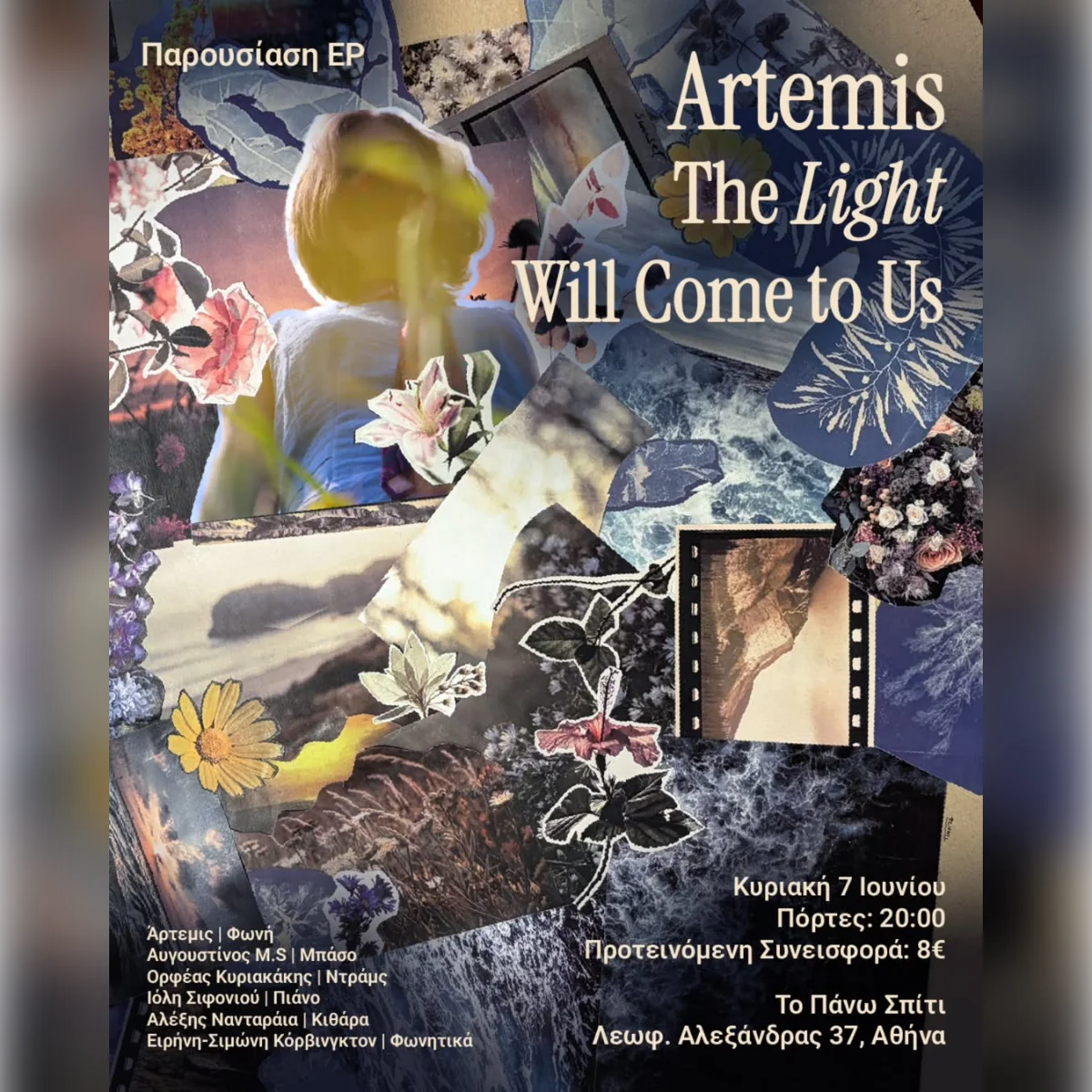 Artemis The Light Will Come to Us