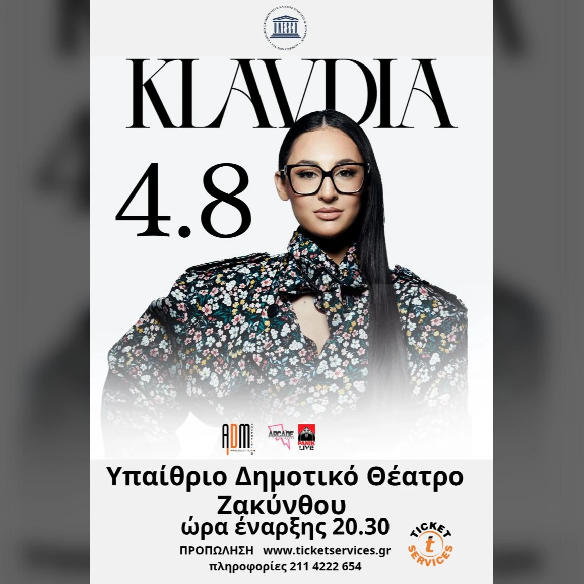 ZTH | ΚΛΑΥΔΙΑ