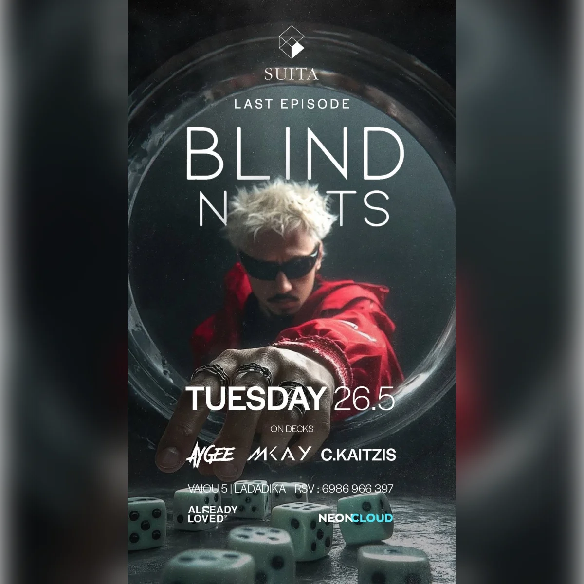 Blind Nights