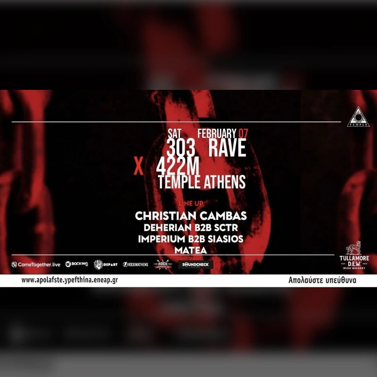 303 Rave x 422M at Temple Club with Christian Cambas