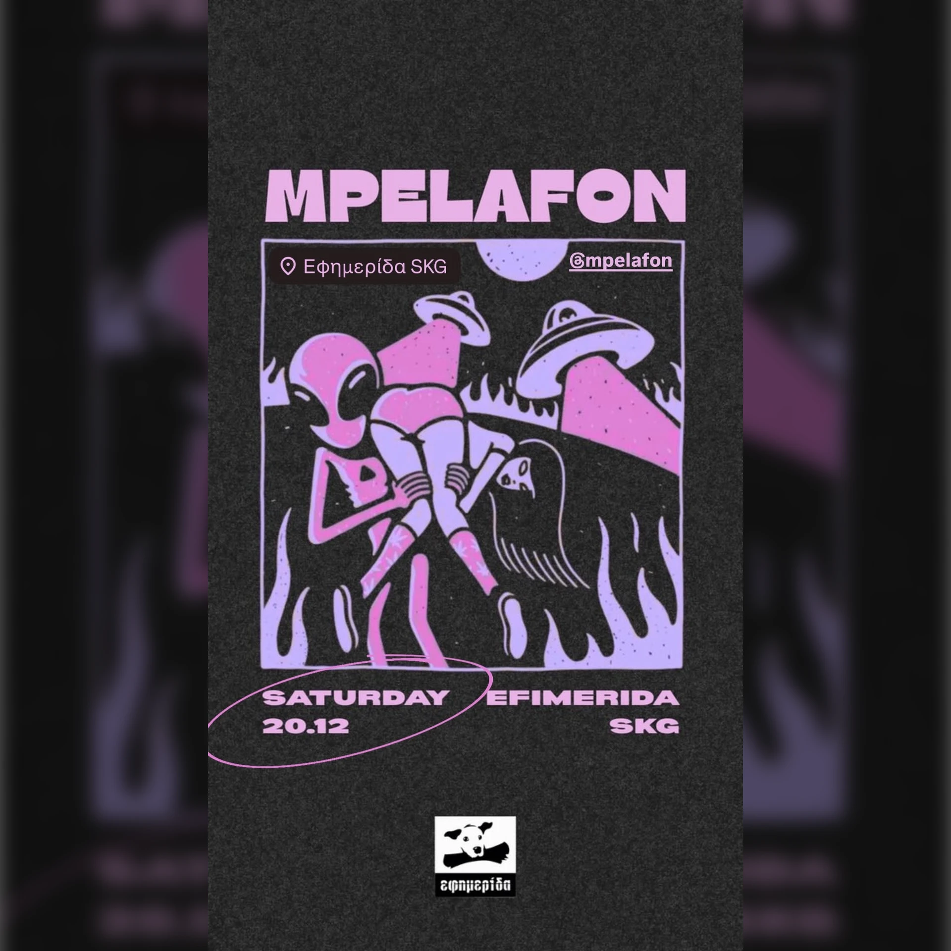 Mpelafon