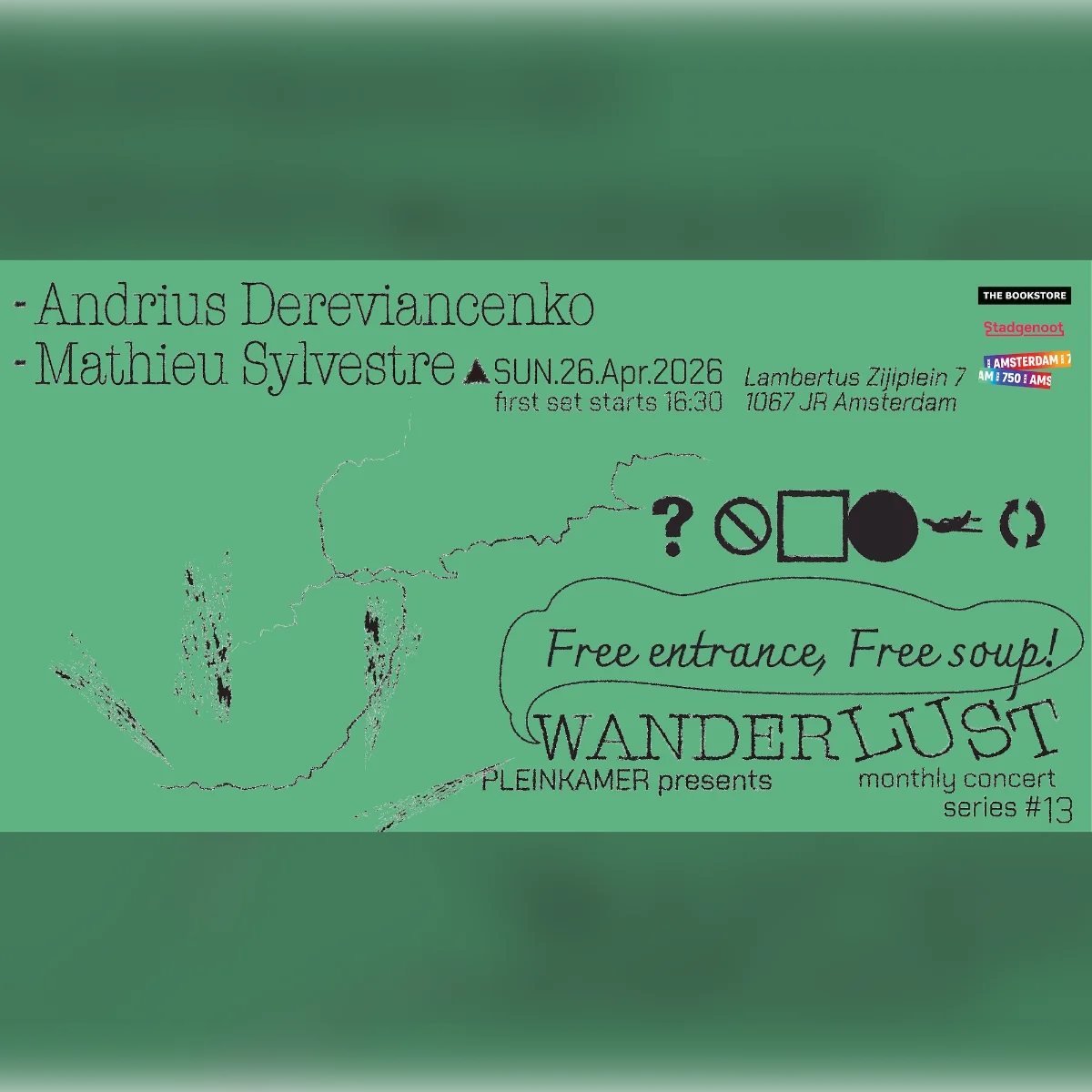 Wanderlust Concert Series #13