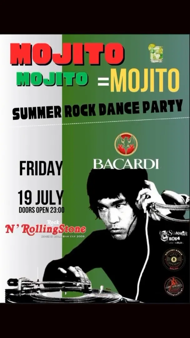 SUMMER ROCK DANCE PARTY