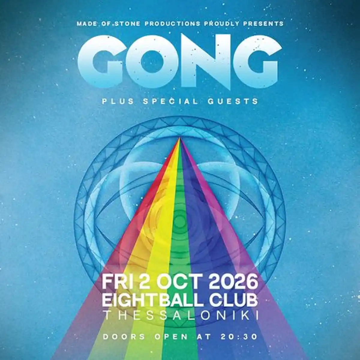 GONG