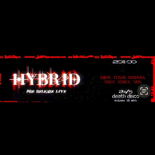 HYBRID