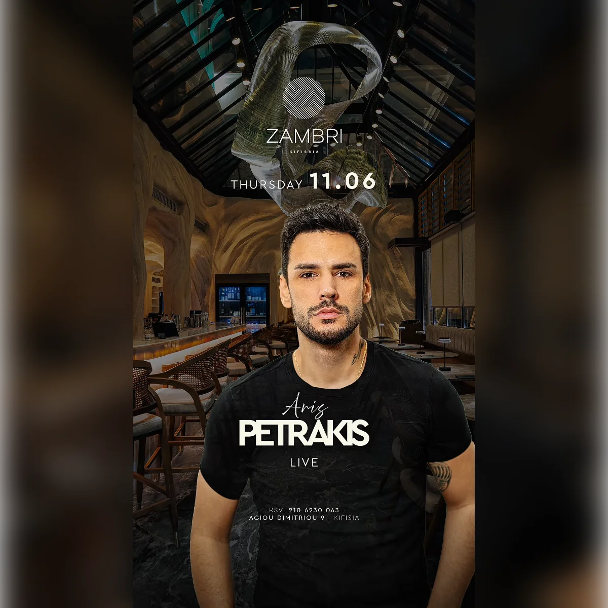 Aris Petrakis