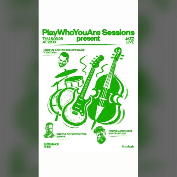 Play Who You Are Sessions