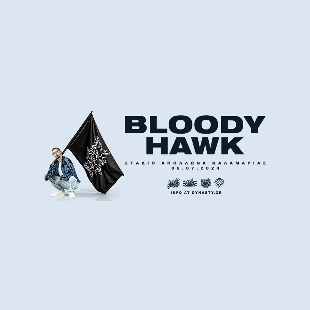 SKG | Bloody Hawk