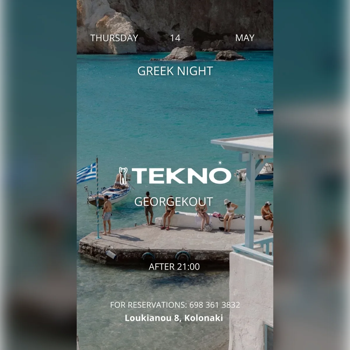 Greek Night & Kalamakia
