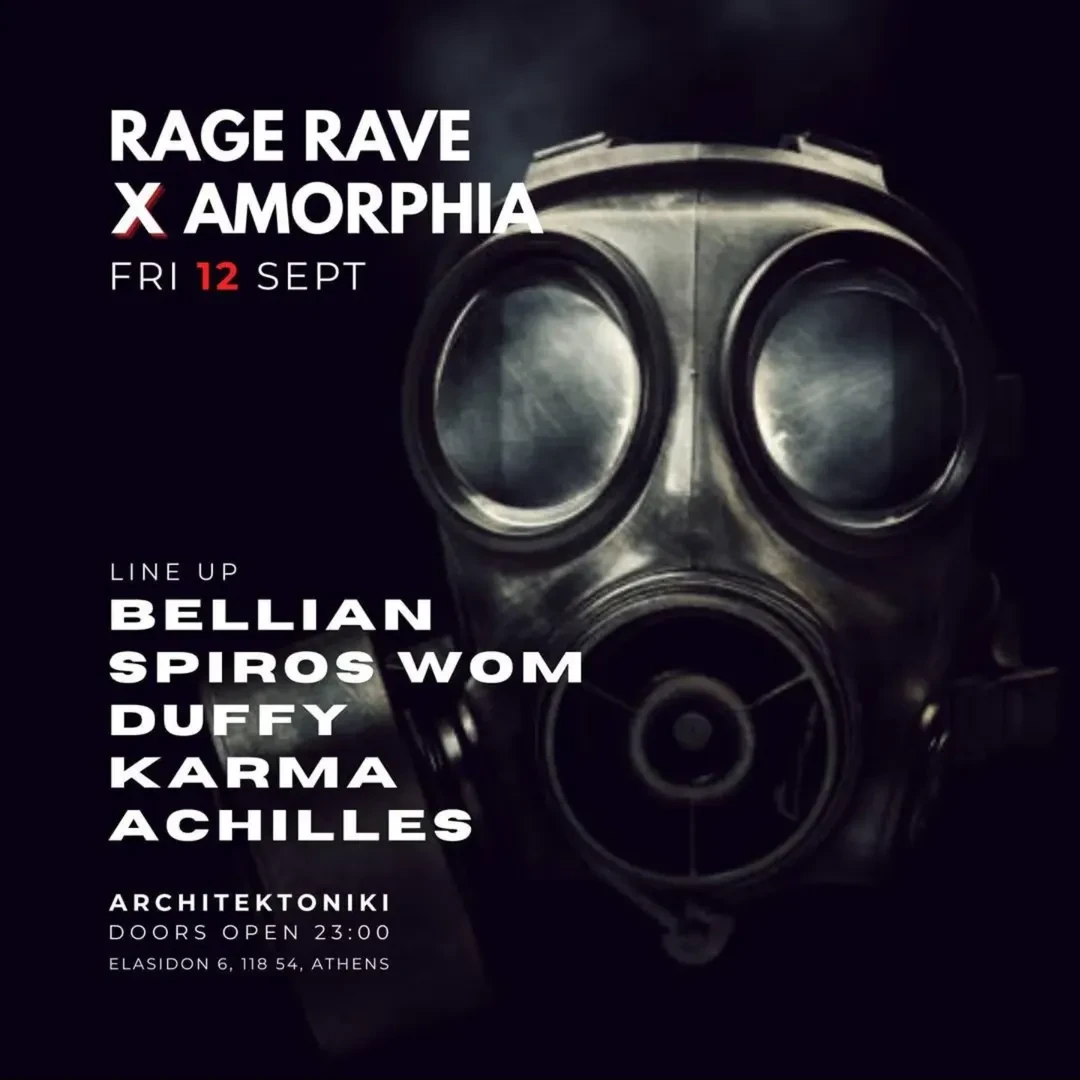 Rage Rave x Amorphia