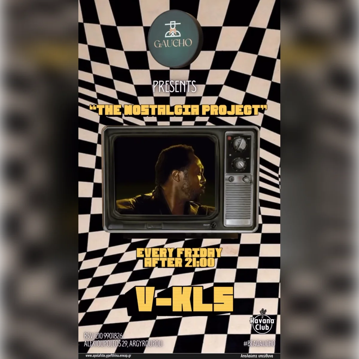 The Nostalgia Project