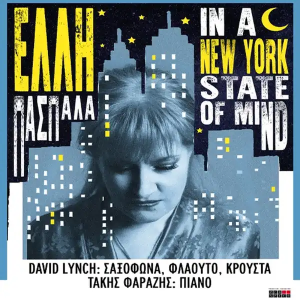Elli Paspala: “In a New York state of mind”