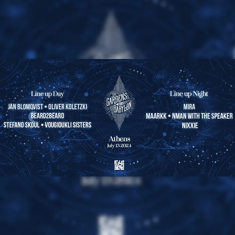 Full Circle presents: Gardens Of Babylon Athens