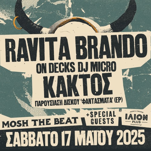 RAVITA BRANDO x KAKTOS plus guests "Mosh The Beat" - Rap meets Punk
