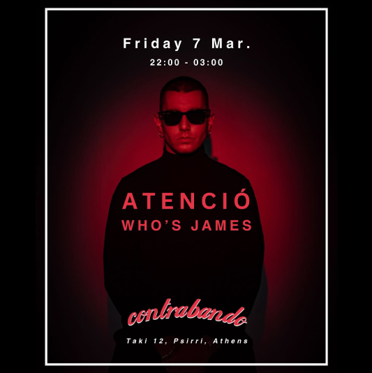 ATENCIO & WHO'S JAMES