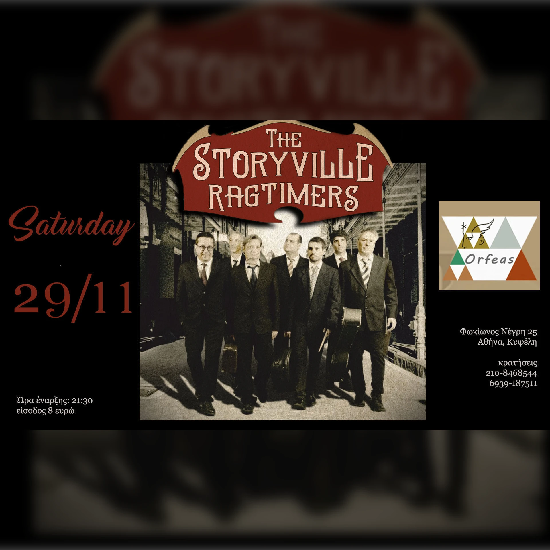 The Storyville Ragtimers