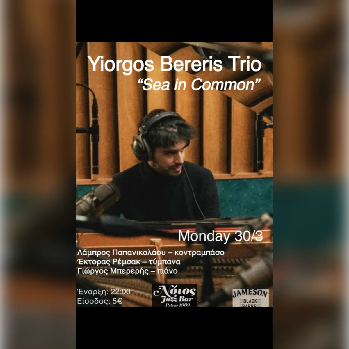 Yiorgos Bereris Trio