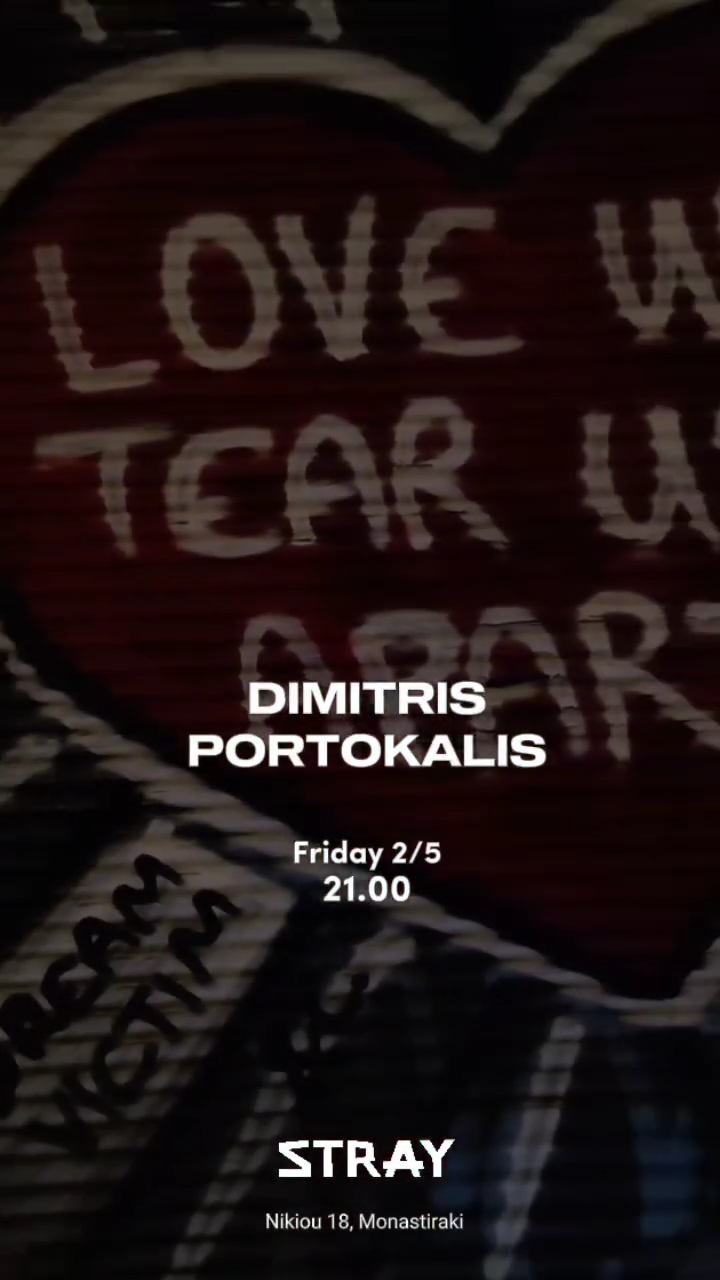 Dimitris Portokalis