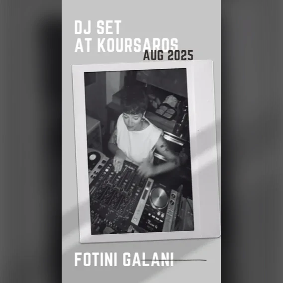 Fotini Galani