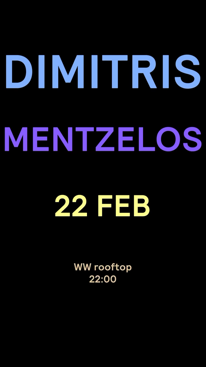 DIMITRIS MENTZELOS DJ SET