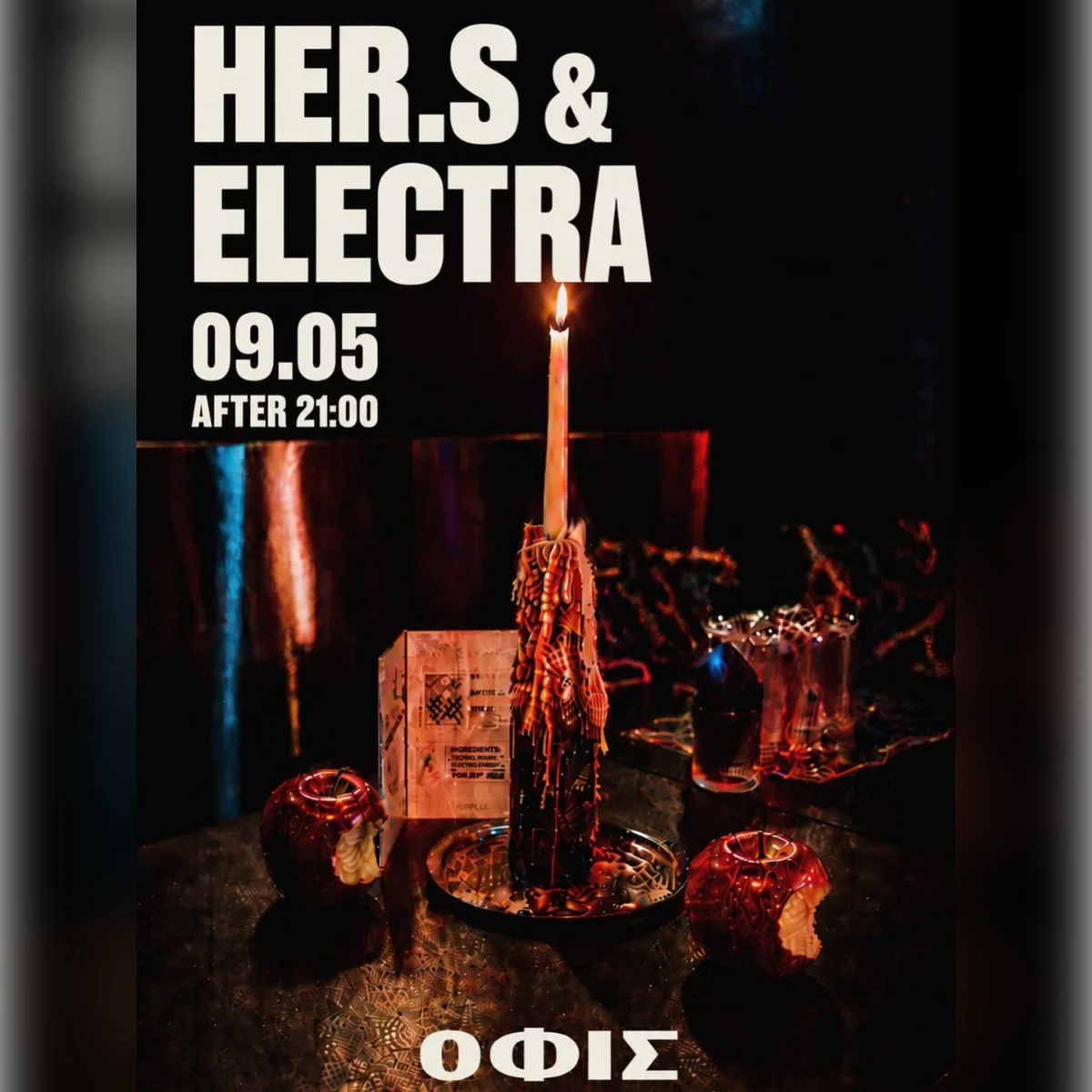 Her.s & Electra