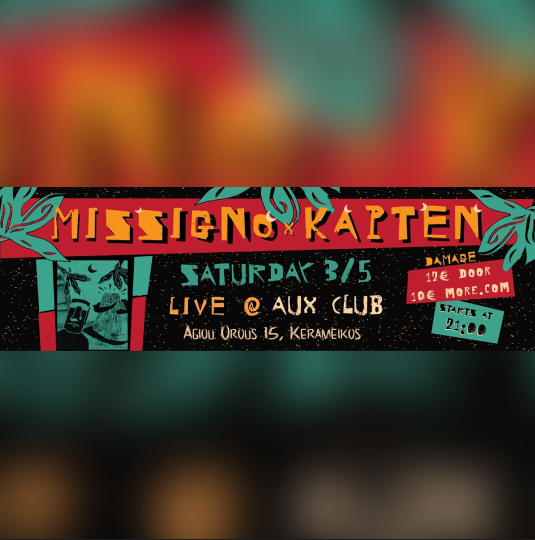 MISSIGNO x KAPTEN