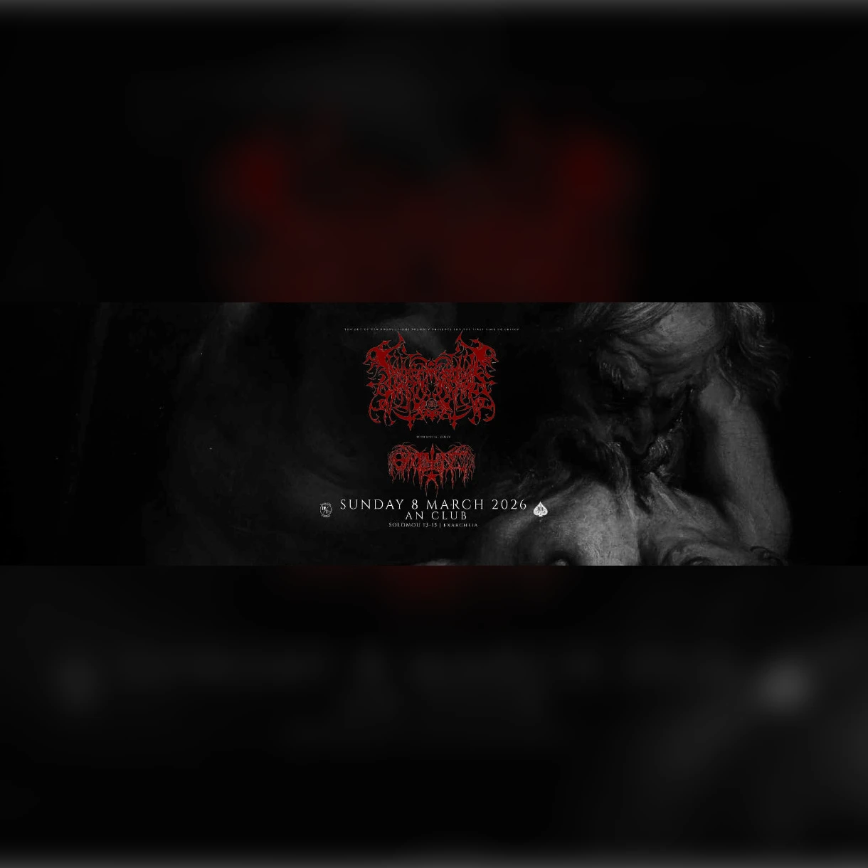 Lamp of Murmuur | special guest: Θλίψις