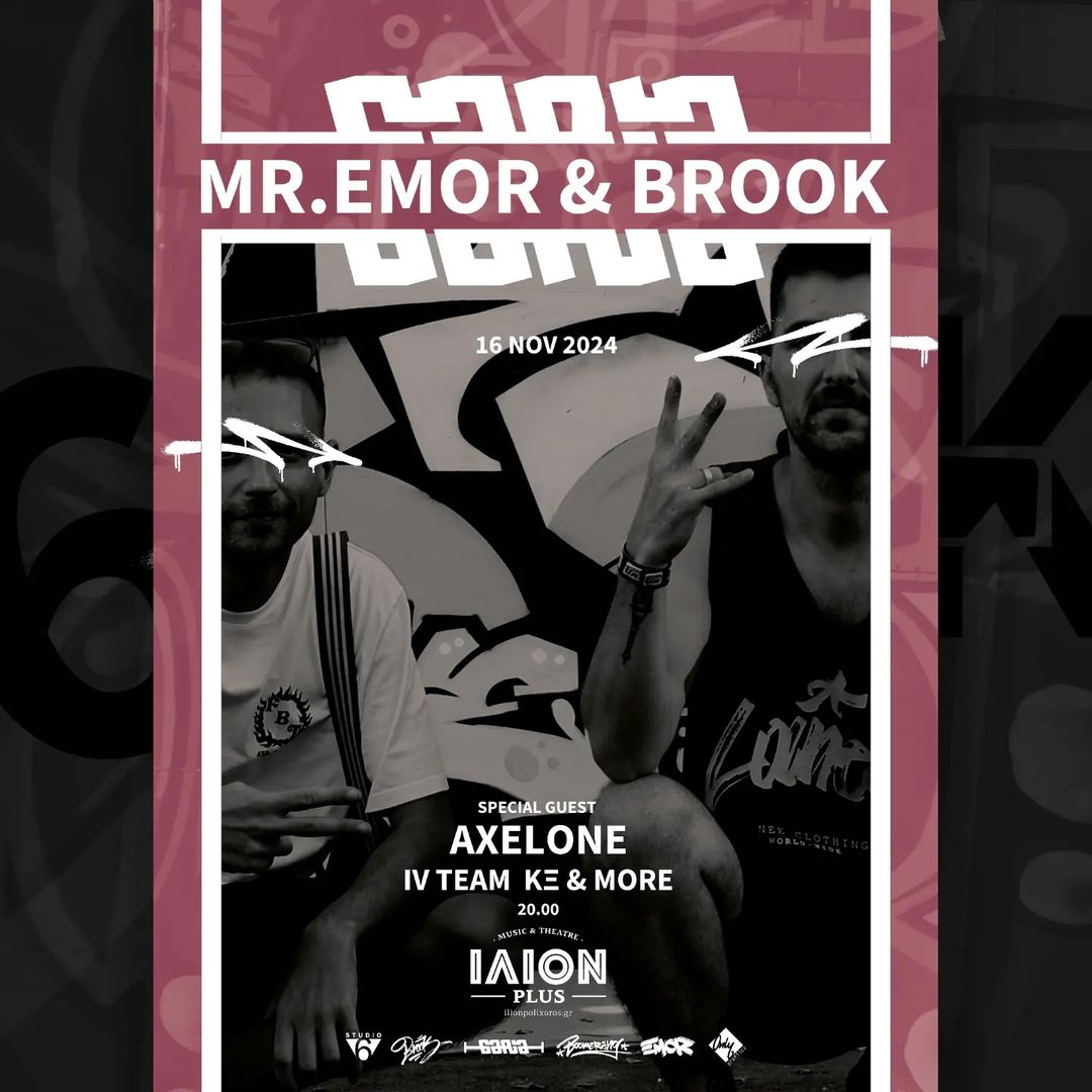MR. EMOR & BROOK LIVE