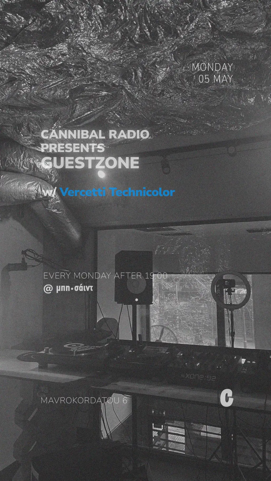 Guestzone with Vercetti Technicolor