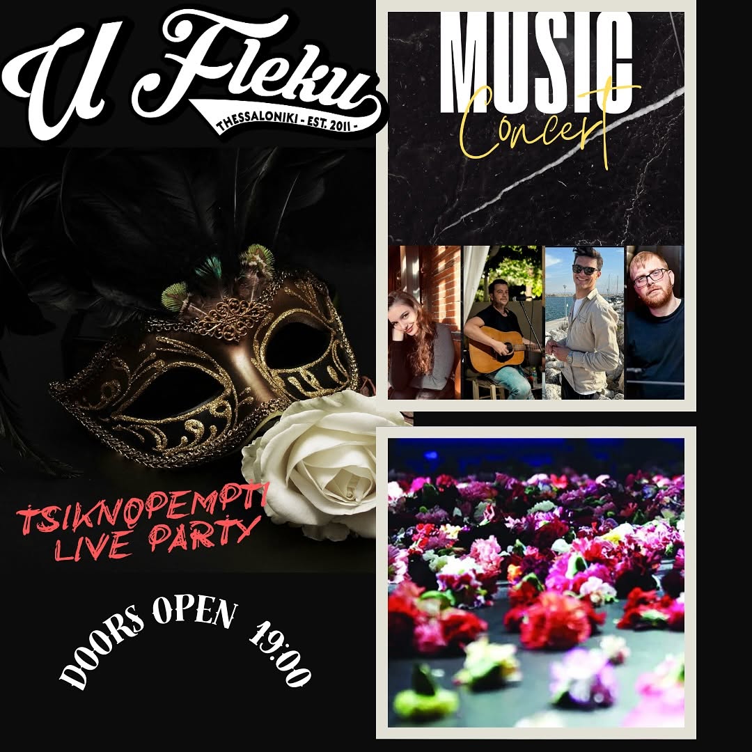 TSIKNOPEMPTI LIVE PARTY