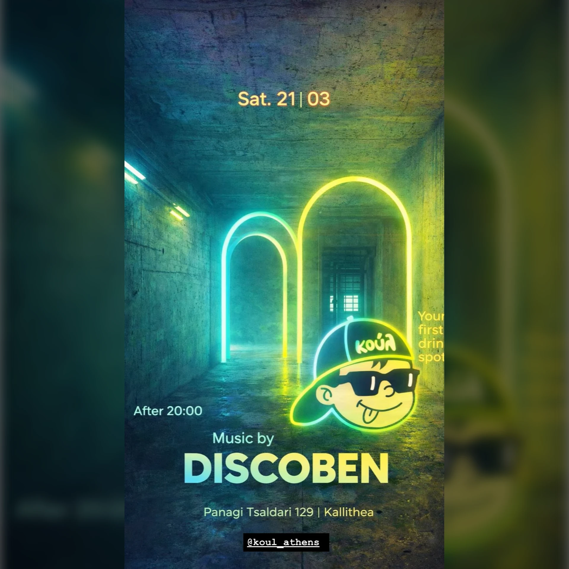DiscoBen